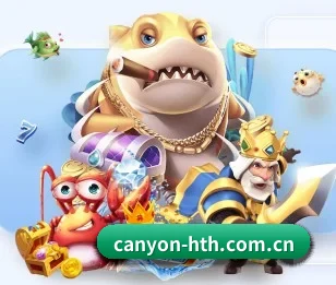 华体会官方网站 APP